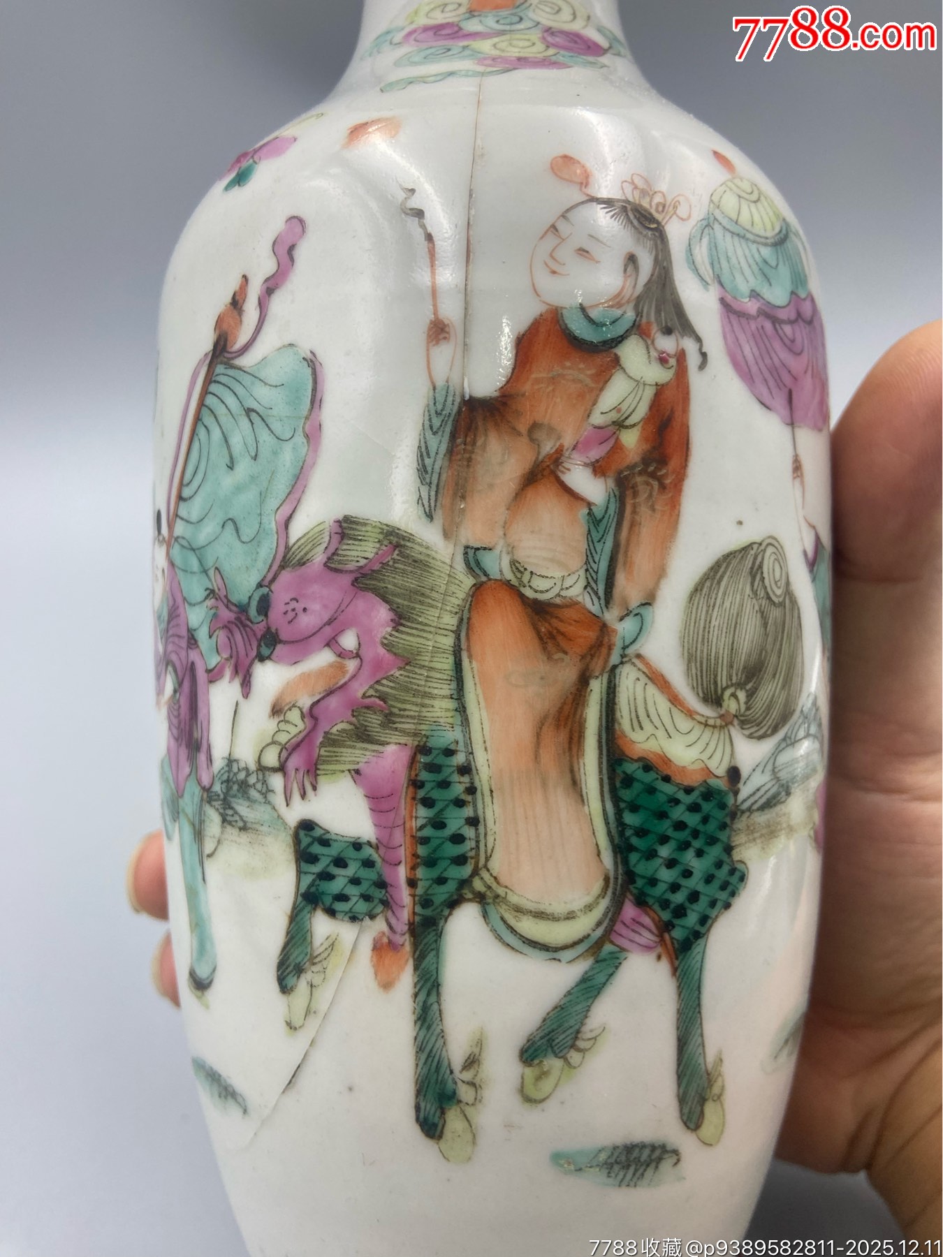 歐洲回流，晚清同治細(xì)路粉彩麒麟送子賞瓶。。畫工精細(xì)，畫工絕對算是同類題_價格922元_第8張_