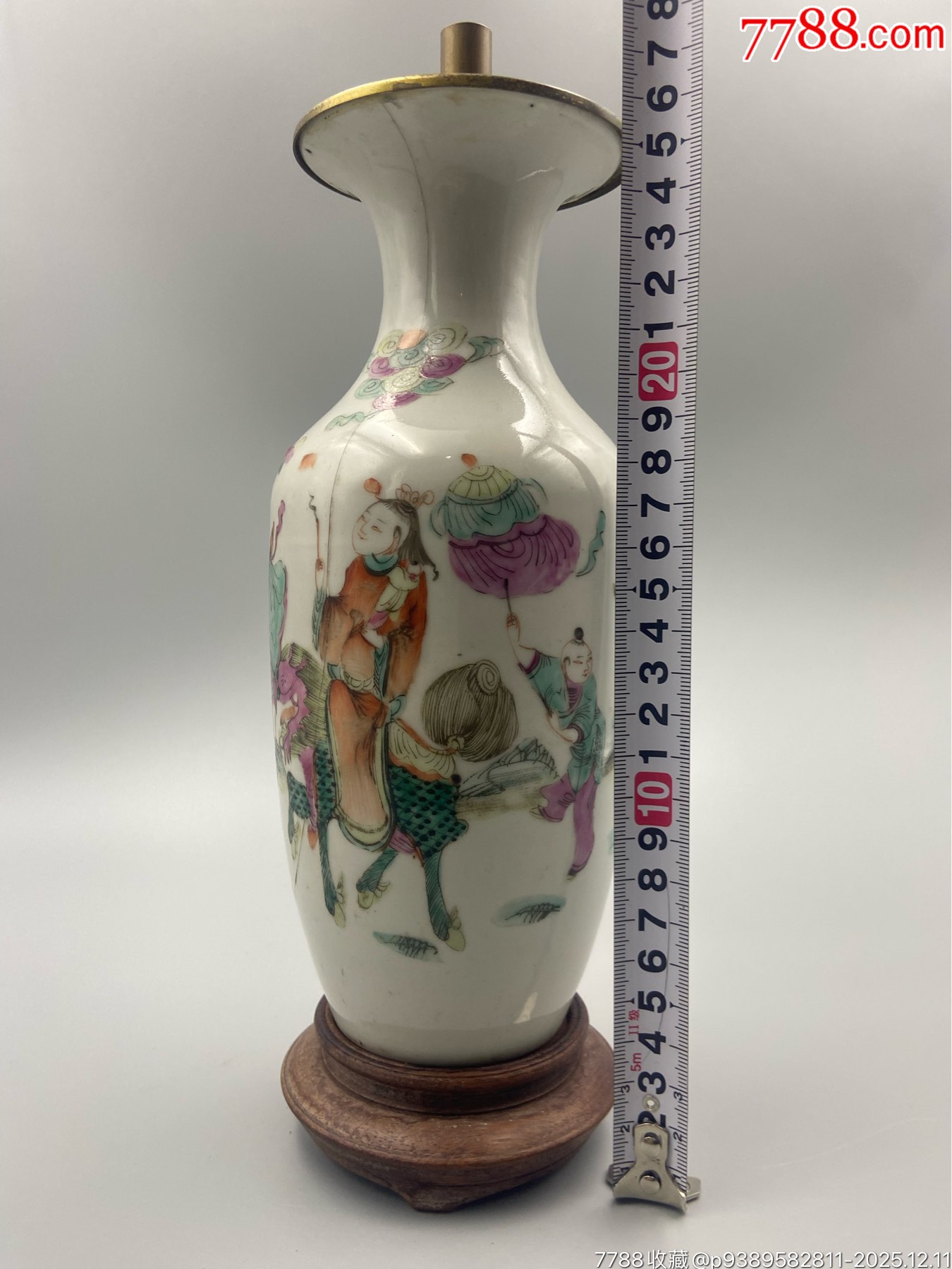 歐洲回流，晚清同治細(xì)路粉彩麒麟送子賞瓶。。畫工精細(xì)，畫工絕對算是同類題_價格922元_第9張_