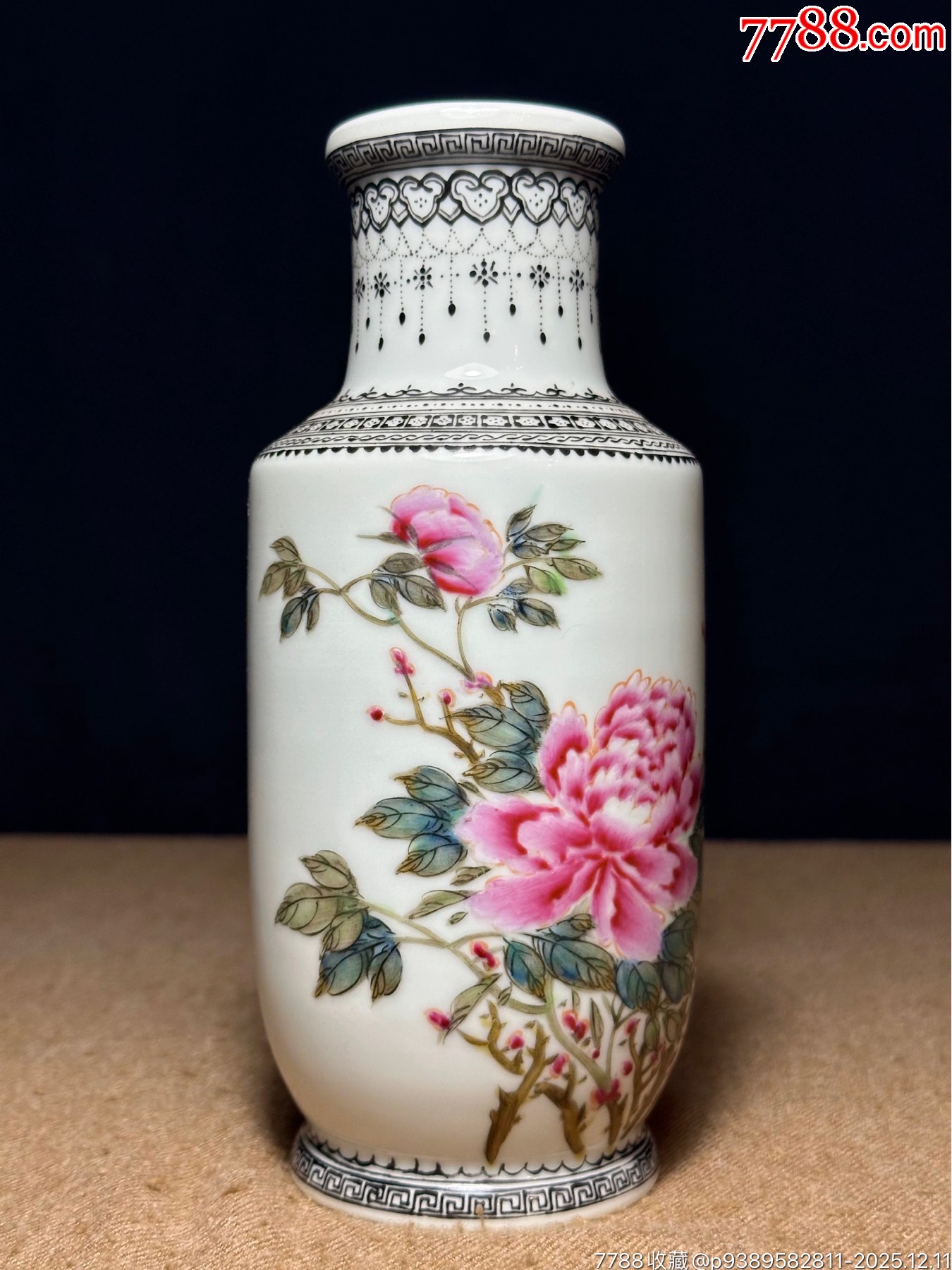 歐洲回流，五十年代解放初鄧肖禹風(fēng)格粉彩花鳥棒槌瓶，雖未落款，但繪畫風(fēng)格非常明_價格2988元_第2張_