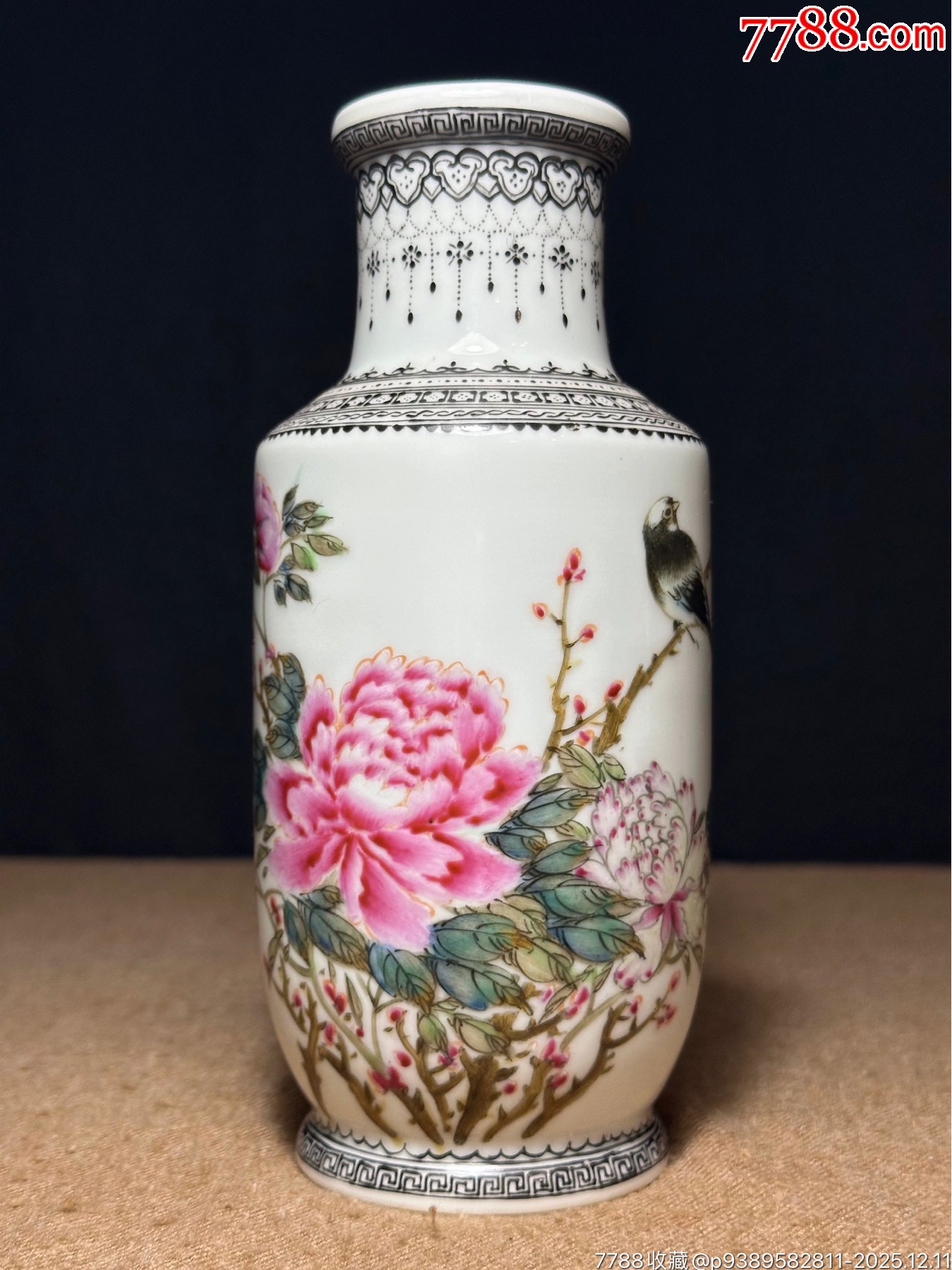 歐洲回流，五十年代解放初鄧肖禹風(fēng)格粉彩花鳥棒槌瓶，雖未落款，但繪畫風(fēng)格非常明_價格2988元_第3張_