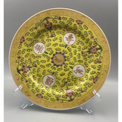 歐洲回流，晚清民國(guó)細(xì)路粉彩萬壽無疆大賞盤品相：全品尺寸：如圖路途遙遠(yuǎn)