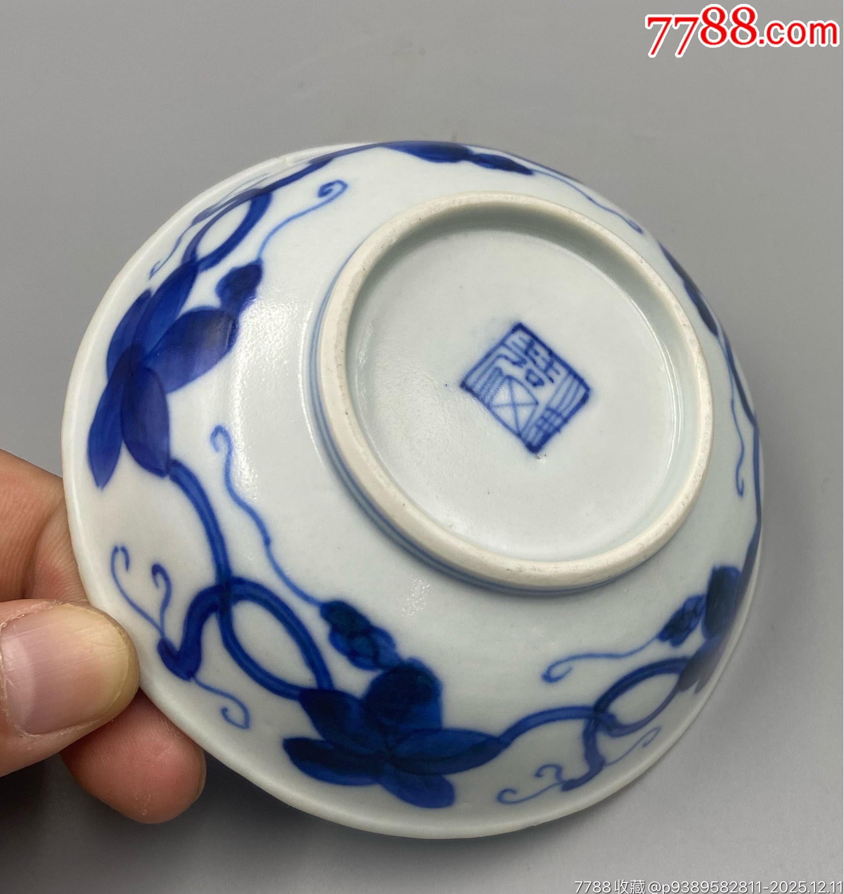 歐洲回流，清中期青花龍紋筆舔。品相：全品范疇?？谘赜酗w皮和先天的窯封尺寸_價格601元_第3張_