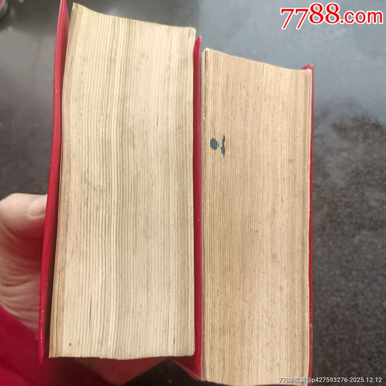 毛澤東選集，2本合售_價(jià)格293元_第3張_