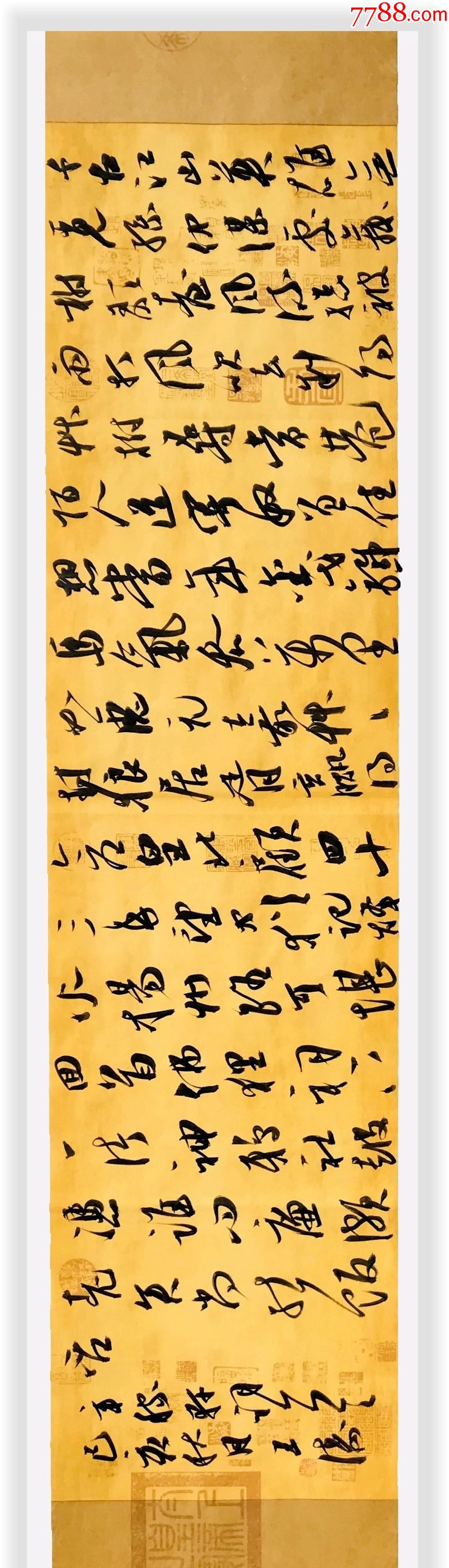 【保真拍卖】中书协会员、国展获奖专业户王涛作品：辛弃疾《永遇乐·京口北固亭怀古》-价格:230元-au43273419-书法原作 -加价 ...