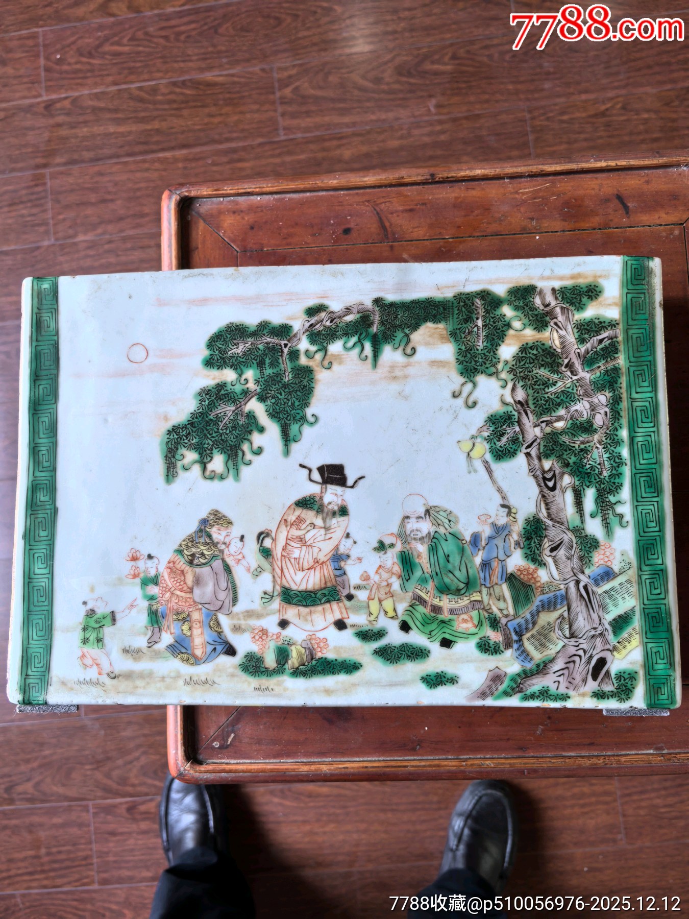 大號五彩脈枕_價格1700元_第7張_