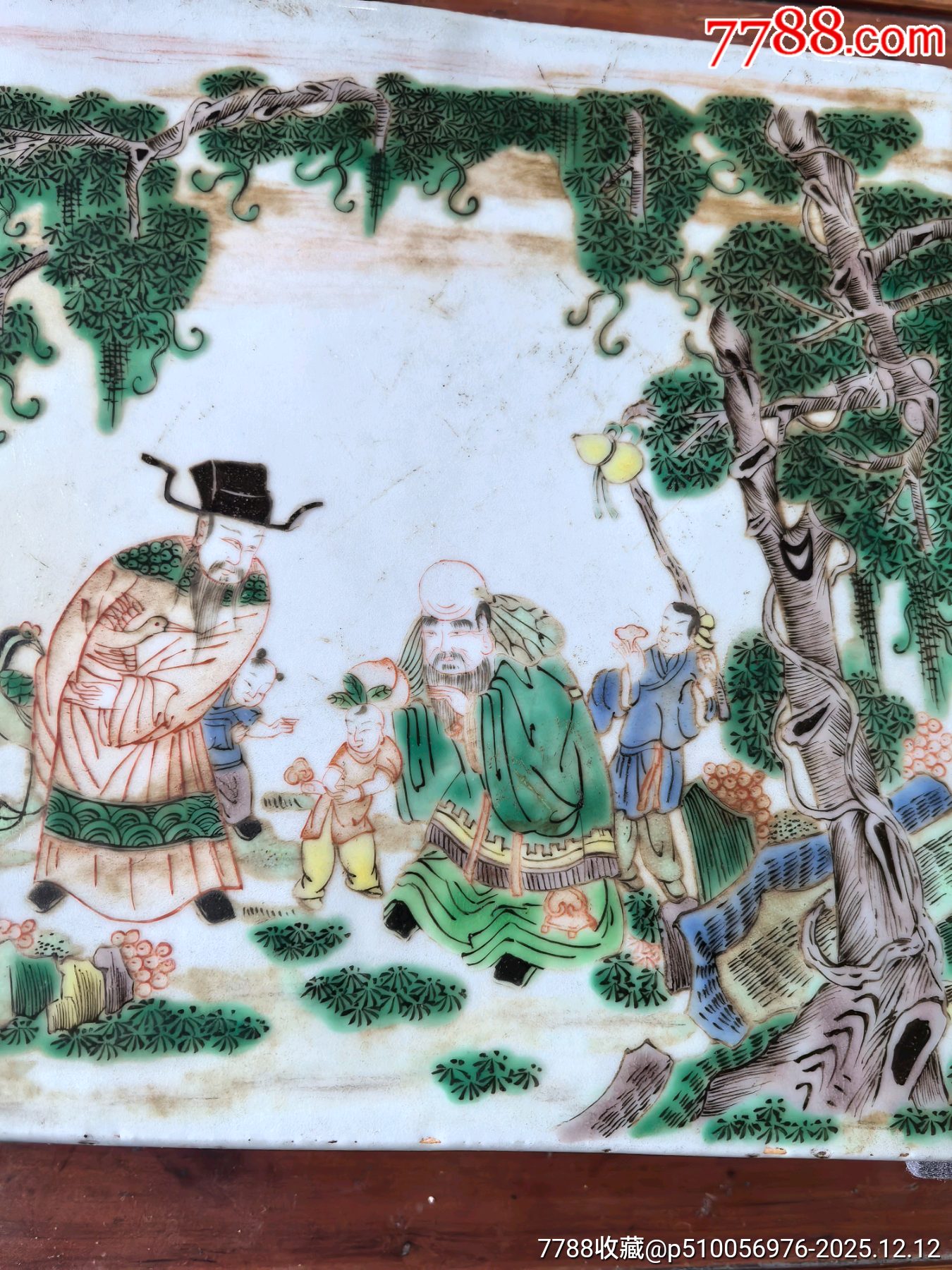 大號五彩脈枕_價格1700元_第8張_