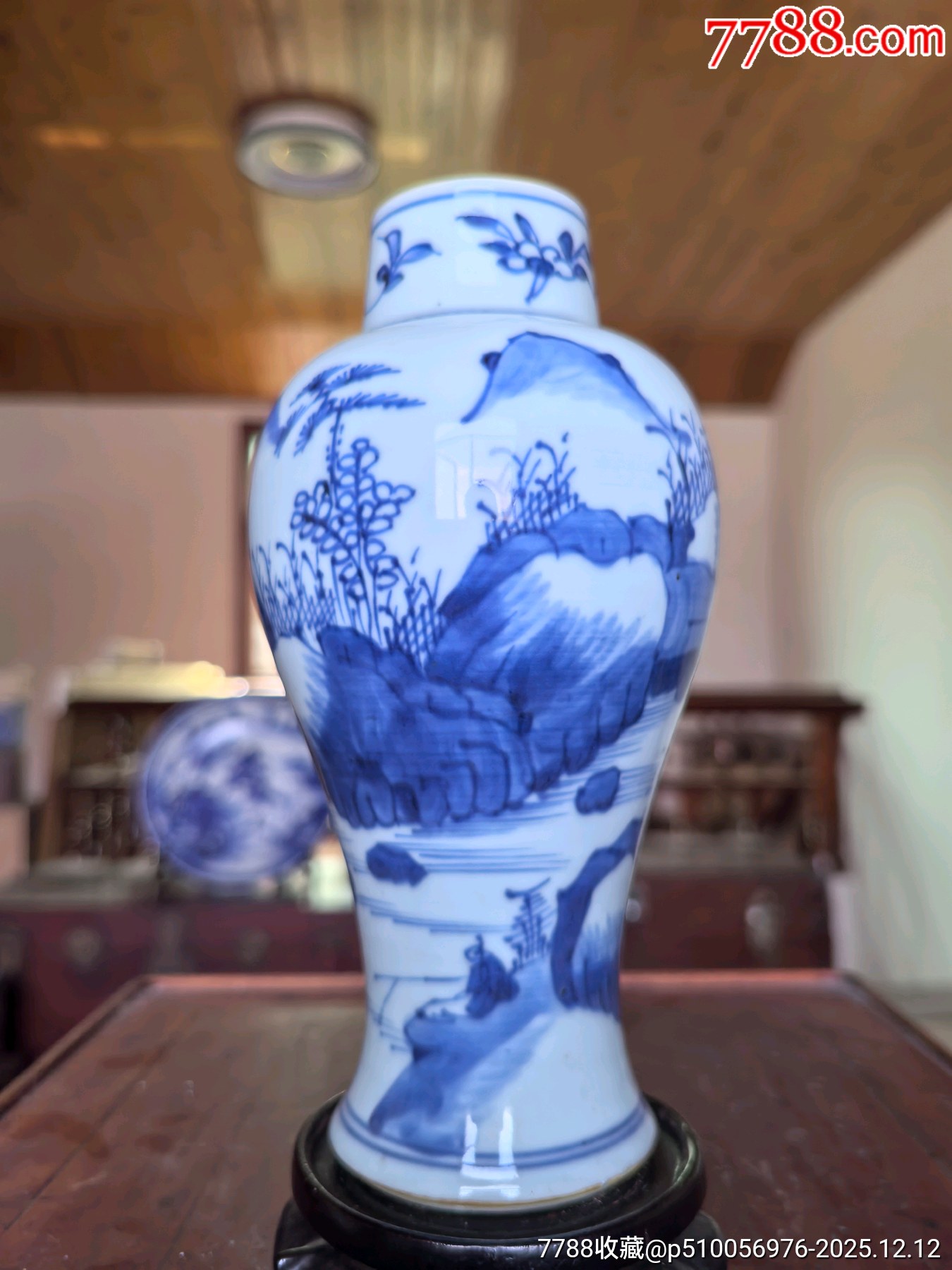 白底青花康熙罐_價(jià)格2600元_第4張_