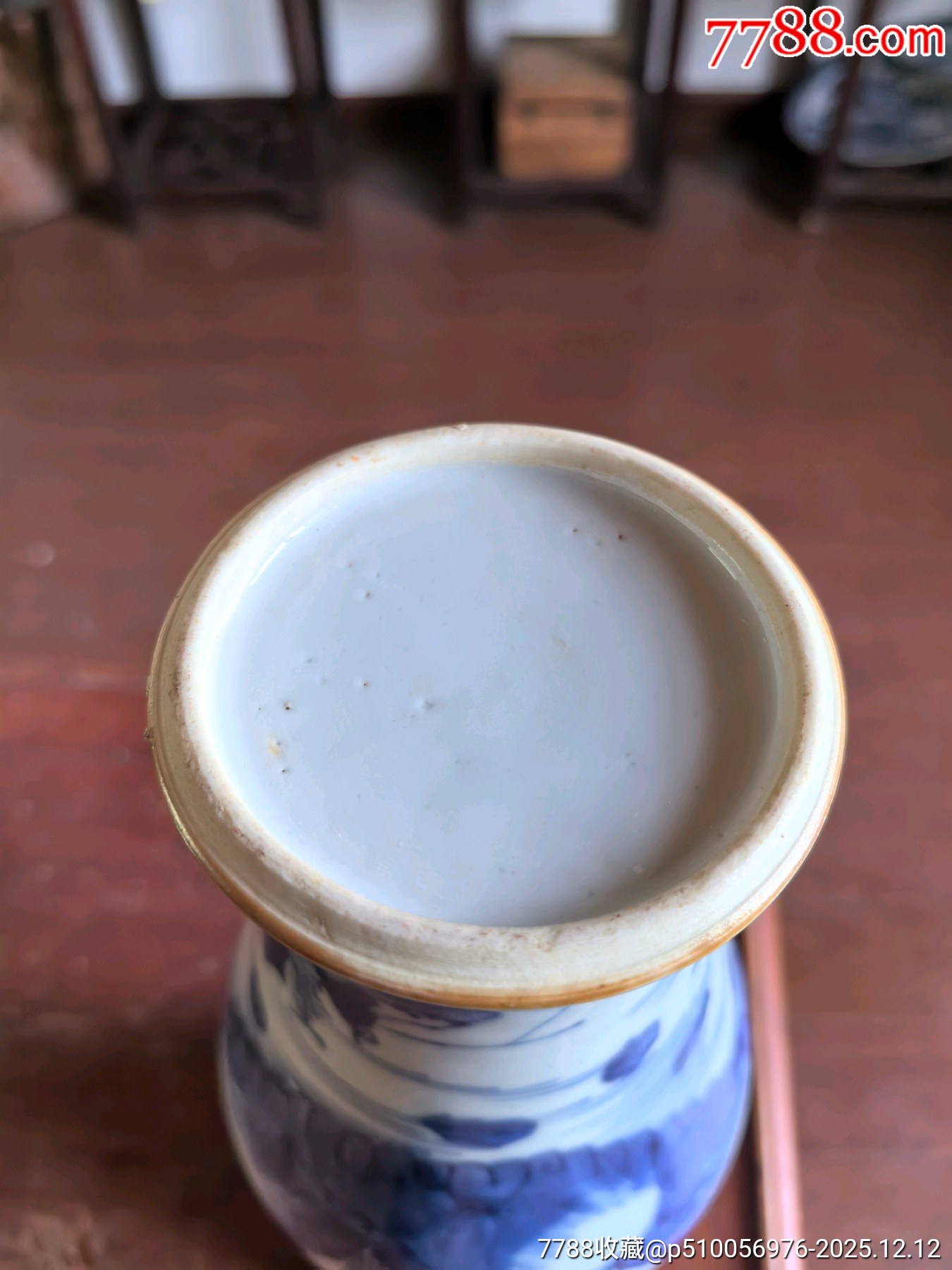 白底青花康熙罐_價(jià)格2600元_第9張_