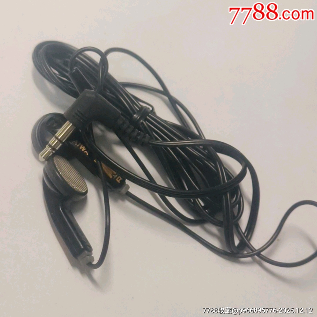 愛(ài)華HS一T11磁帶機(jī)十原裝耳機(jī)（通電！耳機(jī)正常使用）_價(jià)格823元_第5張_