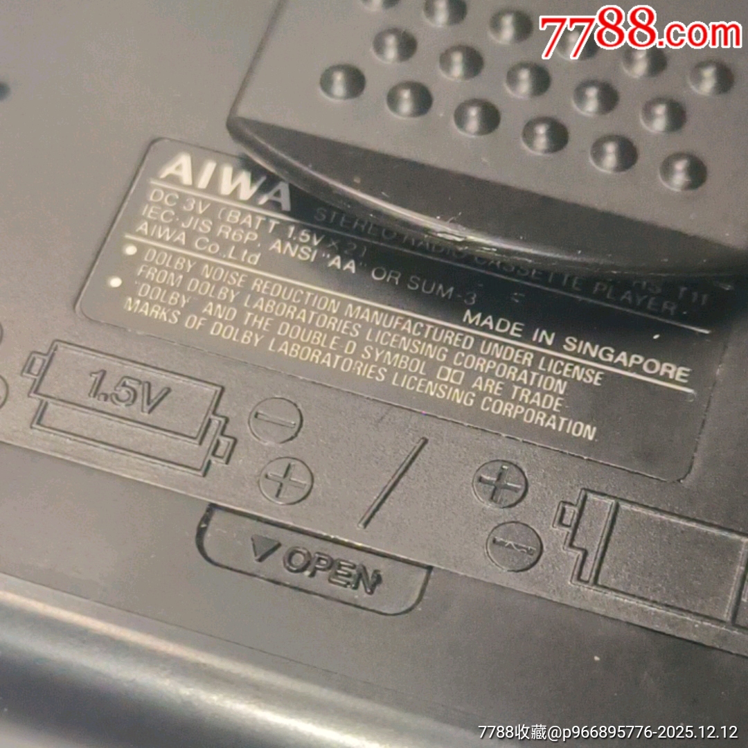 愛(ài)華HS一T11磁帶機(jī)十原裝耳機(jī)（通電！耳機(jī)正常使用）_價(jià)格823元_第10張_