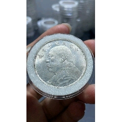 原光十年九像(zc43284205)