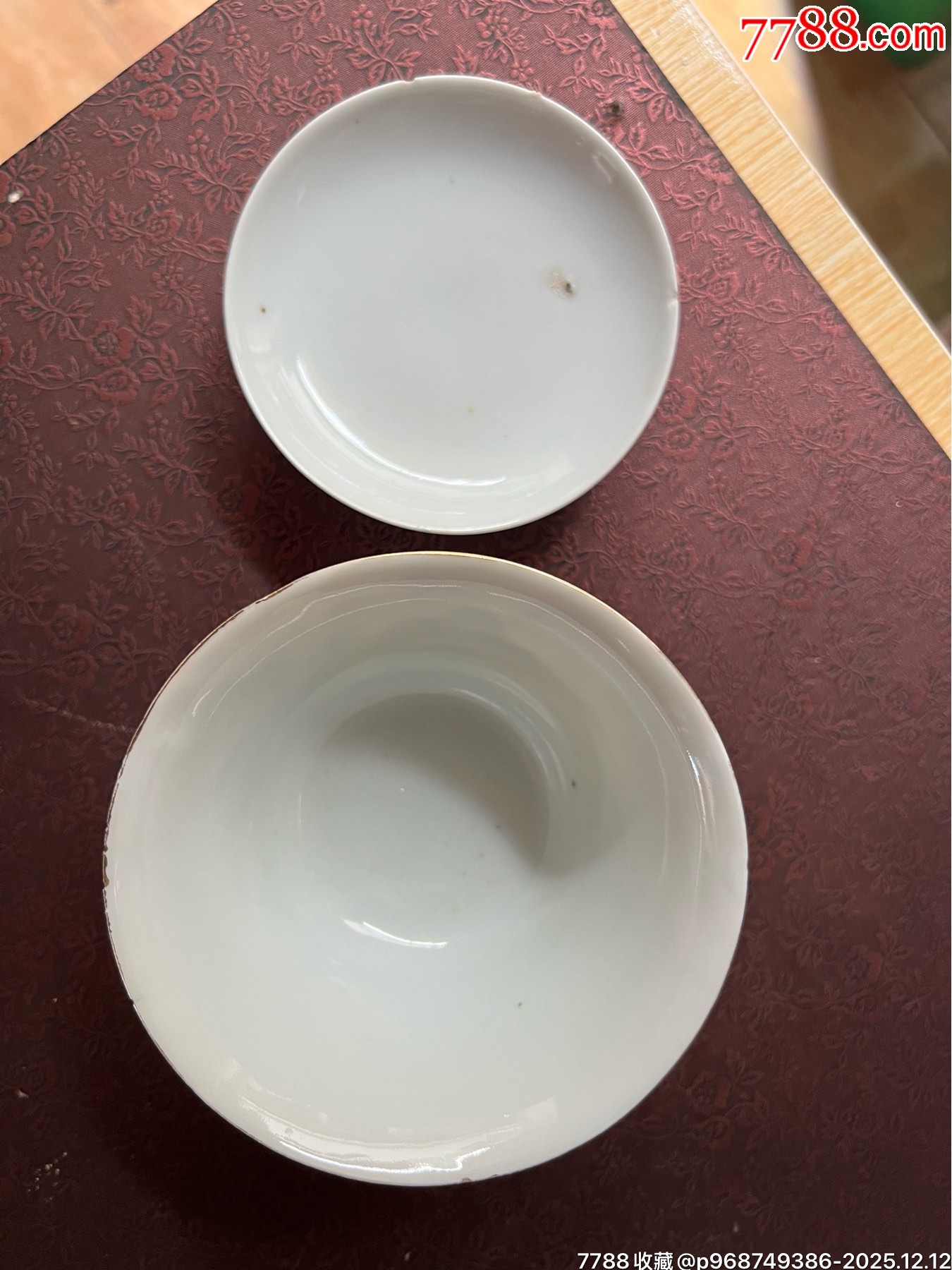 民國汪派新粉彩山水人物蓋碗_價格1201元_第6張_