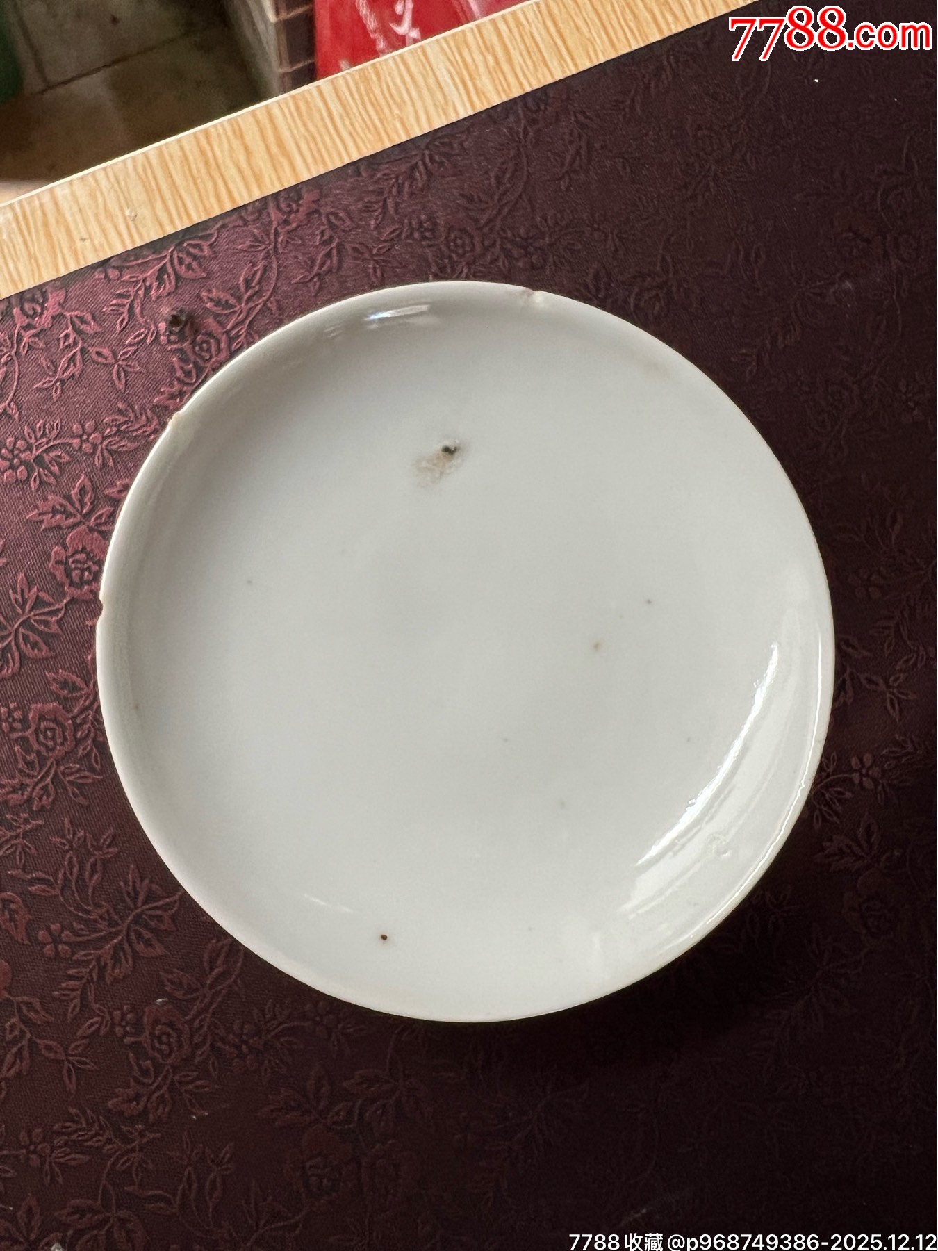 民國汪派新粉彩山水人物蓋碗_價格1201元_第7張_