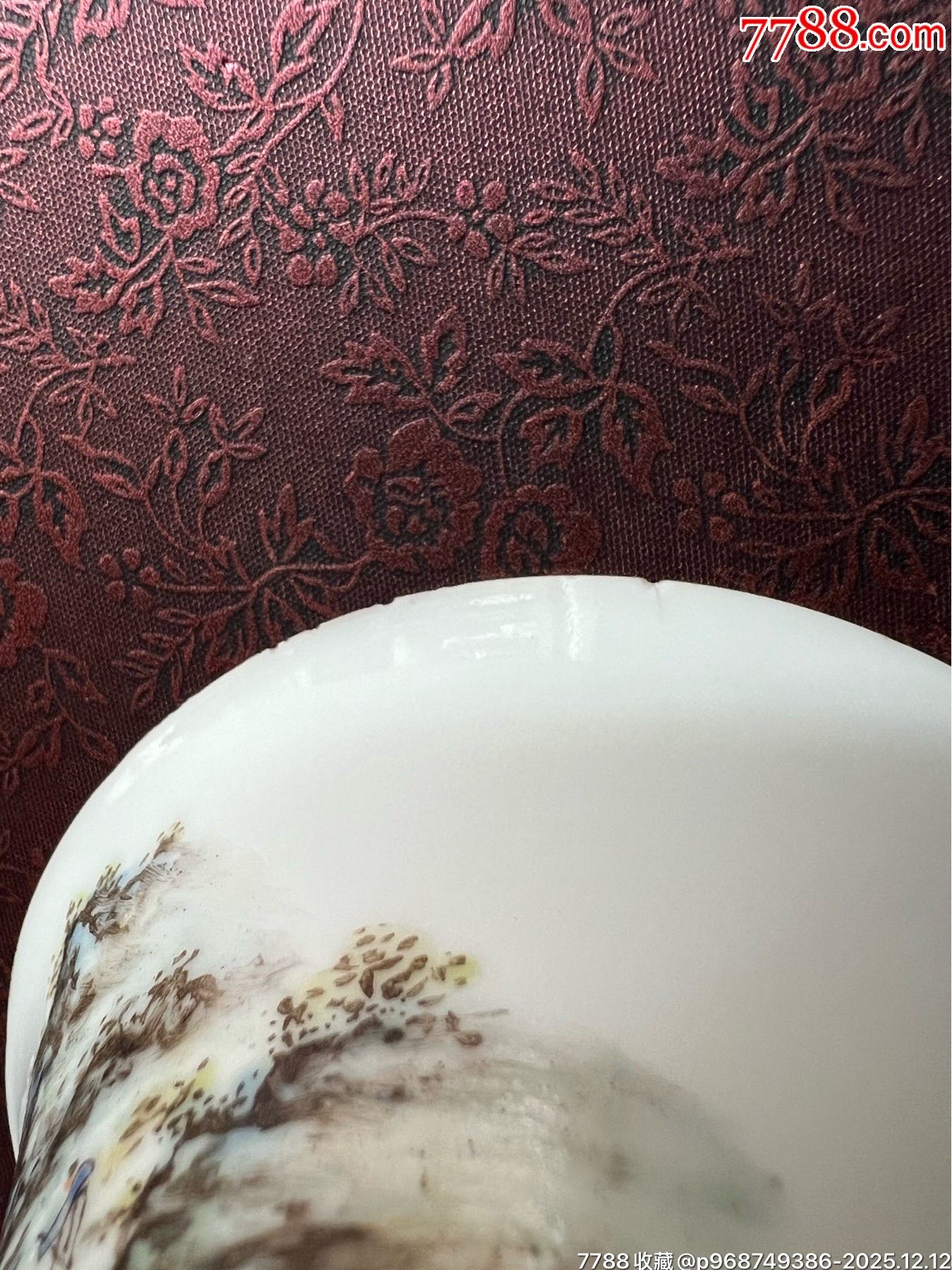 民國汪派新粉彩山水人物蓋碗_價格1201元_第9張_