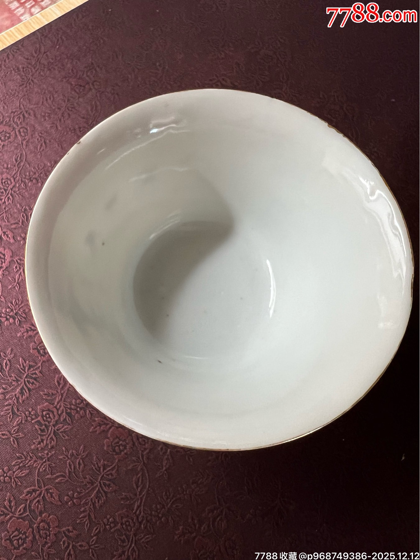 民國汪派新粉彩山水人物蓋碗_價格1201元_第11張_