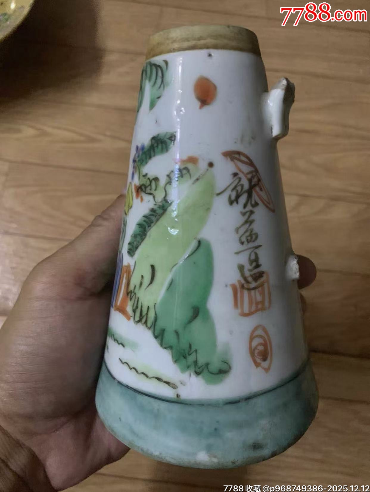 清康熙五彩人物瓷油燈座_價(jià)格151元_第2張_