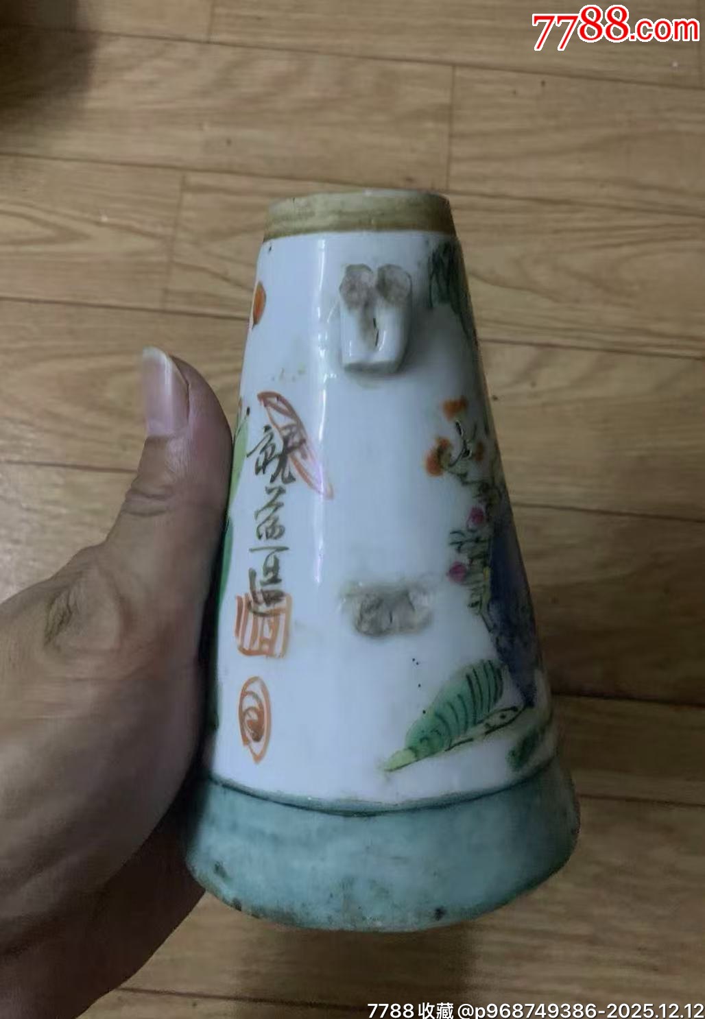 清康熙五彩人物瓷油燈座_價(jià)格151元_第4張_