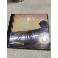 輕曲妙韻盡精英。索尼11+++++。9新