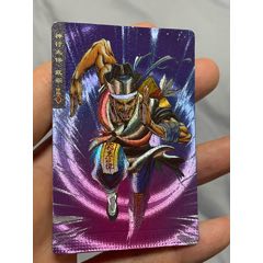 小浣熊水滸閃卡湖北硬面戴宗(au43305278)