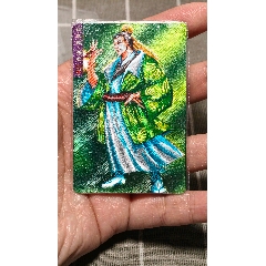 水滸卡軟熱封穆弘