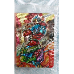 原封三國(guó)小粗文聘(au43307794)