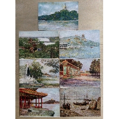 50年代顏文梁繪“北海”“頤和園”等風景畫片7枚