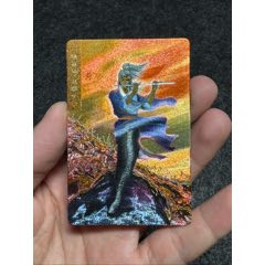 小浣熊水滸卡硬面馬麟