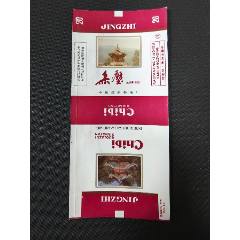 赤壁打樣標(biāo)