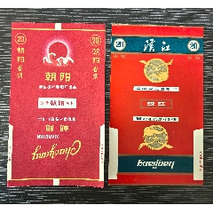 二張《朝陽》，《漢江》三無70s標，背清(au43314446)_7788收藏__收藏熱線