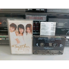 she印尼版卡帶新歌加精選