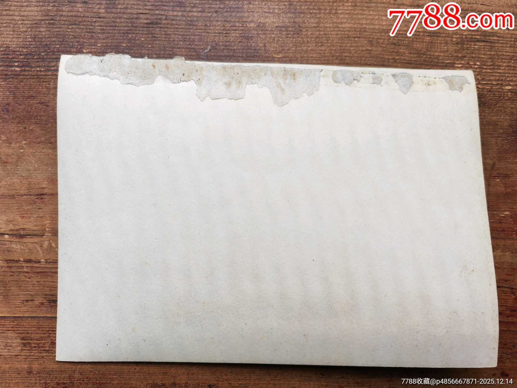 64年九江海后聯(lián)修所-機(jī)械車間合影_價(jià)格5元_第3張_