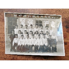 64年九江海后聯(lián)修所-機(jī)械車間合影