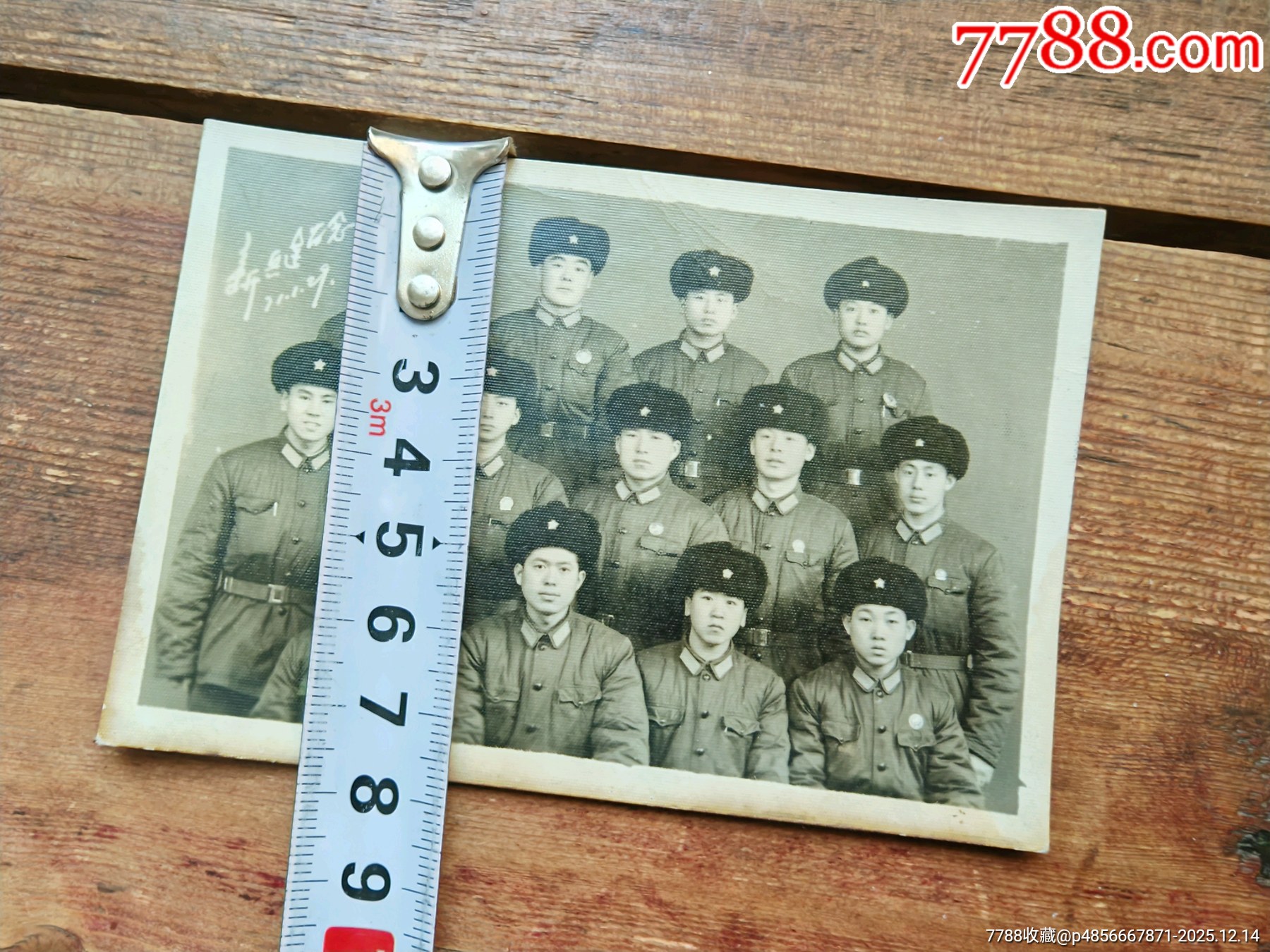 71年，新兵連合影留念_價(jià)格5元_第4張_