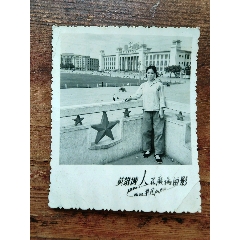 文*時期，南昌八一廣場老照片