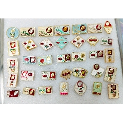 精美.燈籠、松樹和萬年青異形彩版小像章35個(gè)(au43317134)