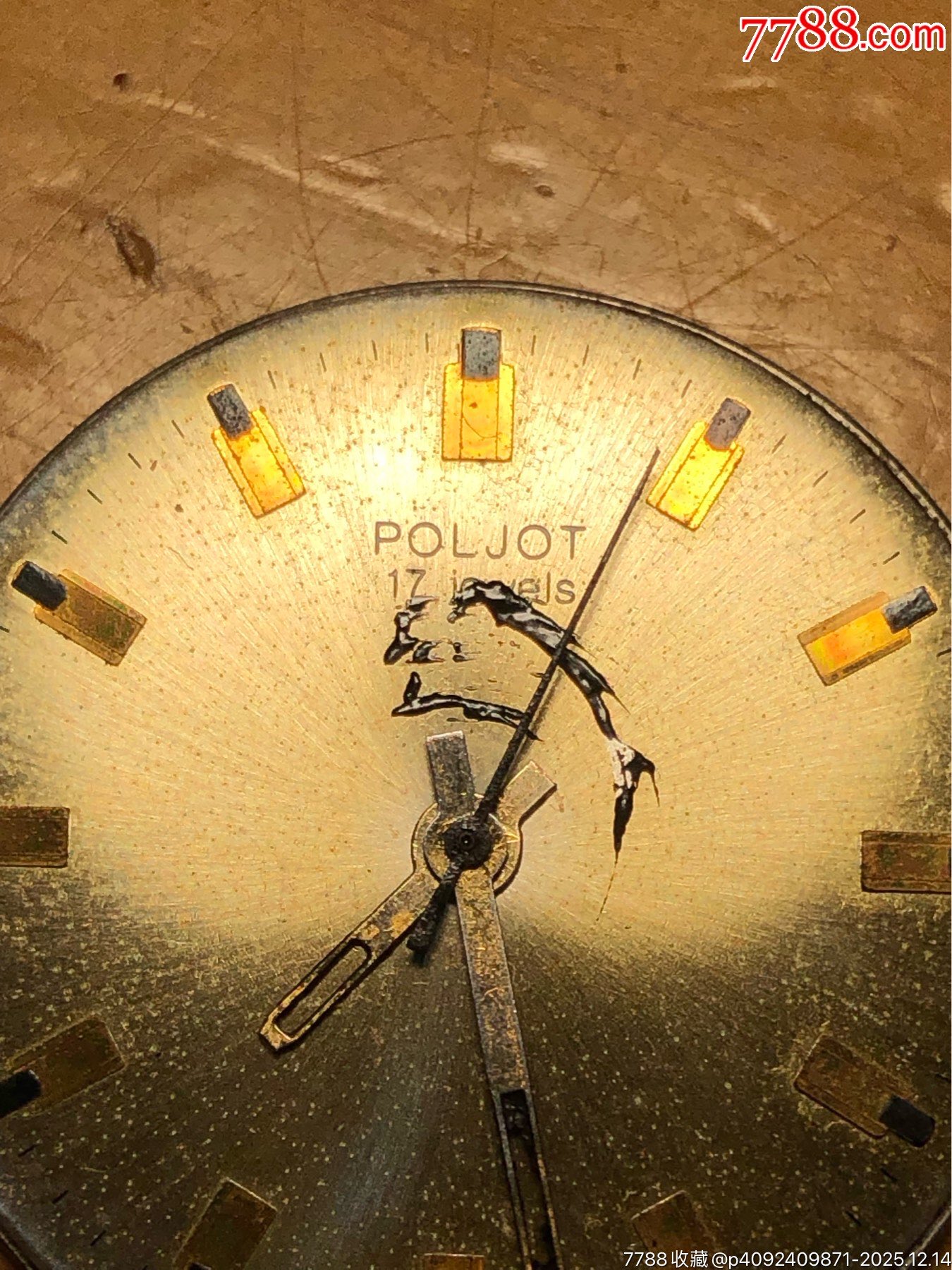 蘇聯(lián)寶杰鍍金手表_價格78元_第2張_