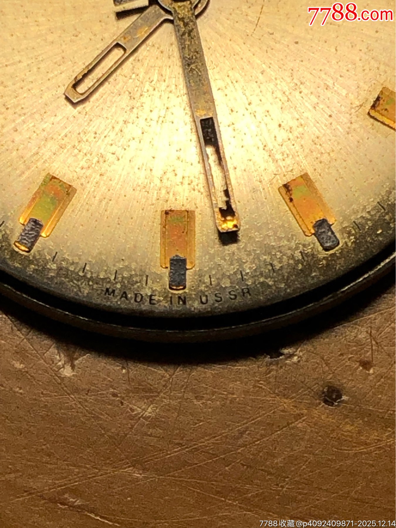 蘇聯(lián)寶杰鍍金手表_價格78元_第3張_