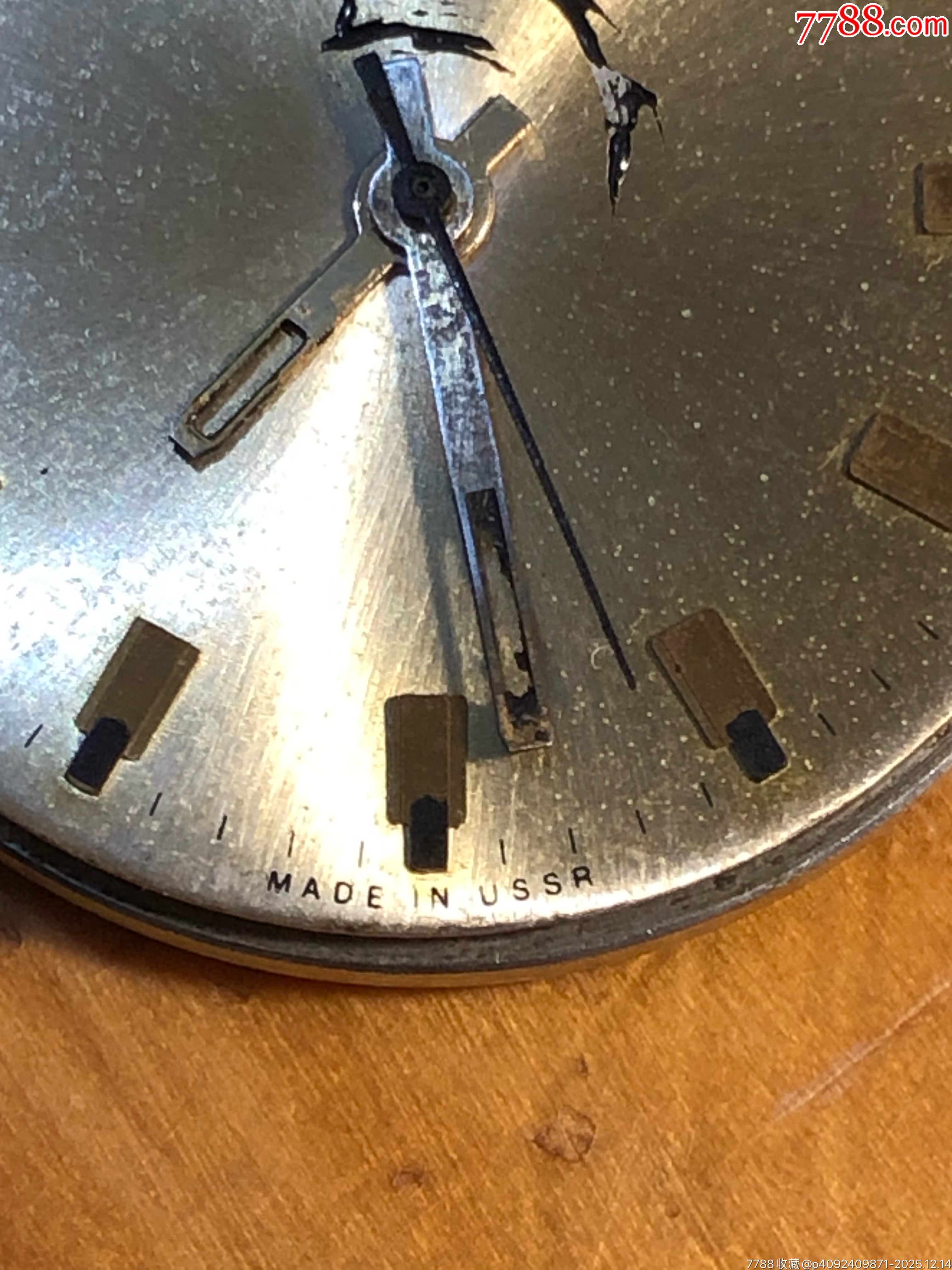 蘇聯(lián)寶杰鍍金手表_價格78元_第5張_