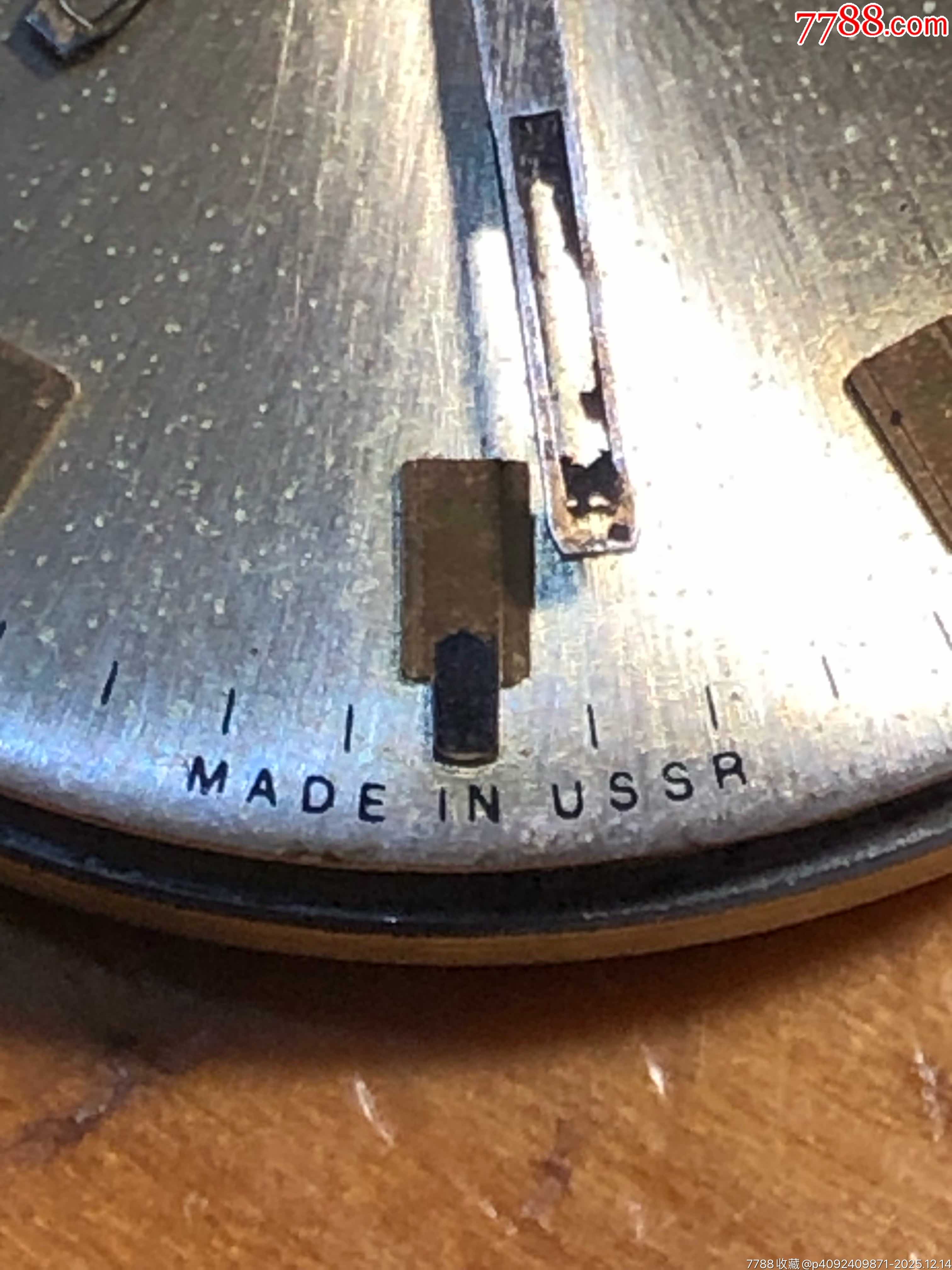 蘇聯(lián)寶杰鍍金手表_價格78元_第7張_