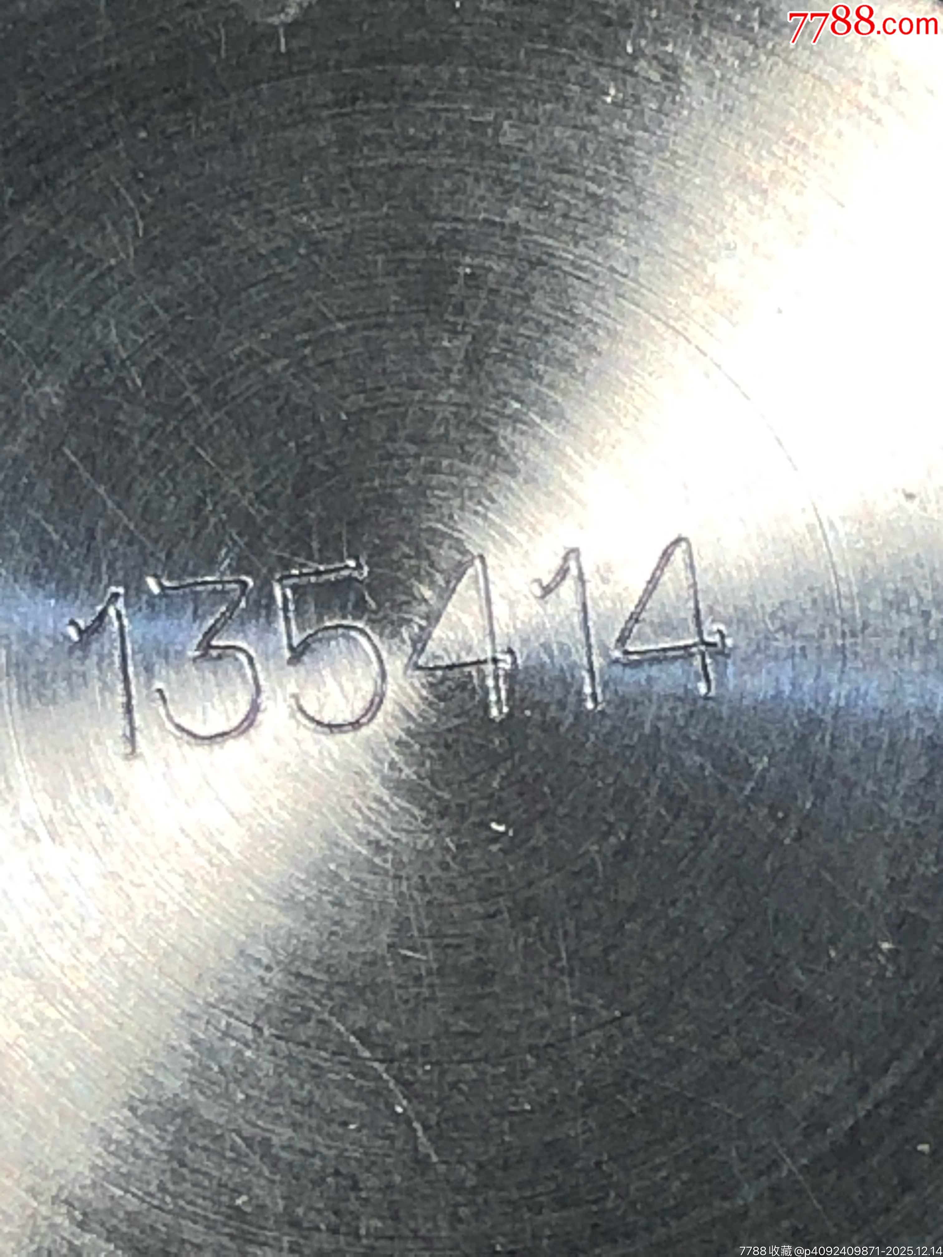 羅馬414手表_價(jià)格72元_第12張_