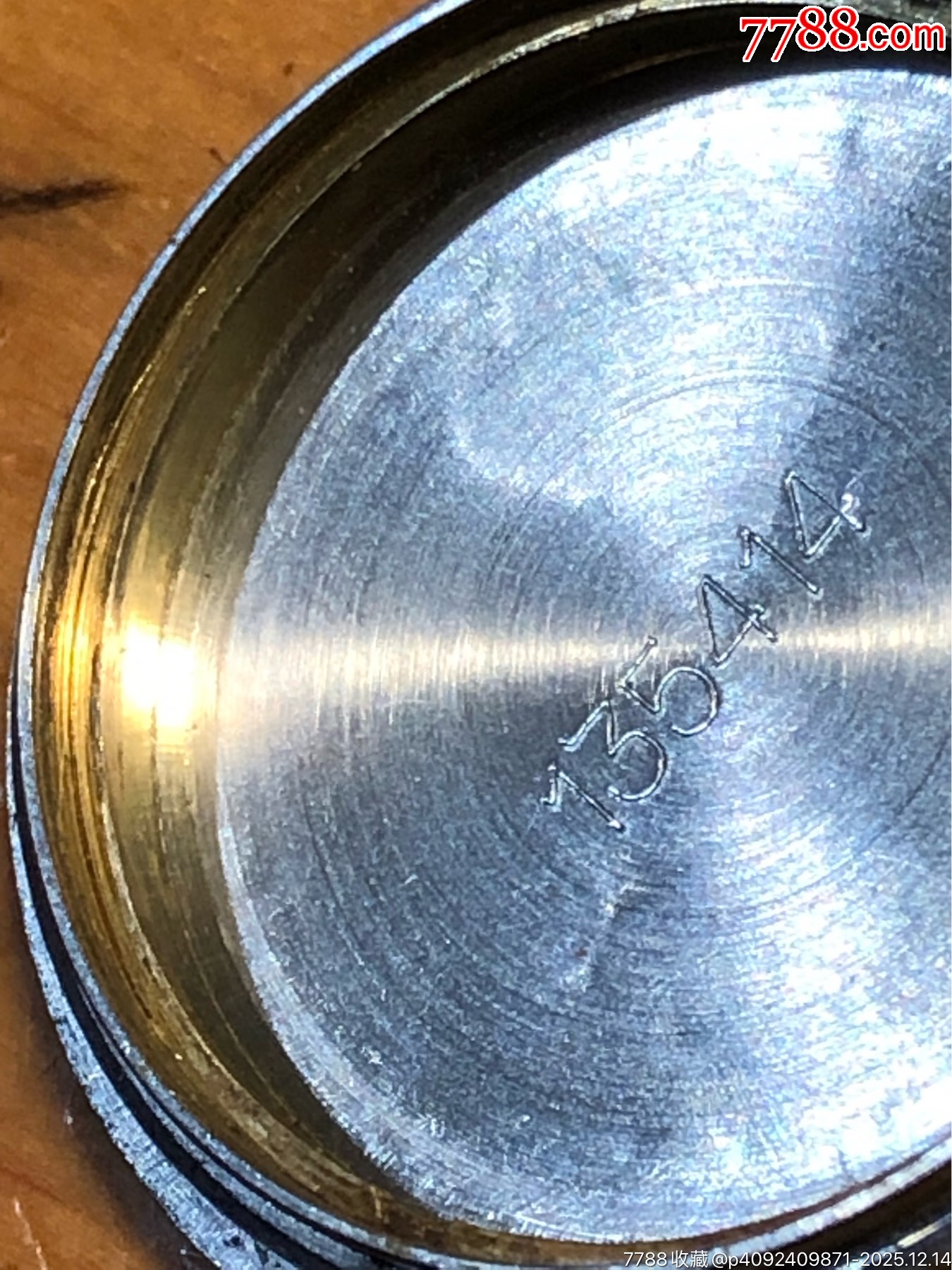 羅馬414手表_價(jià)格72元_第14張_