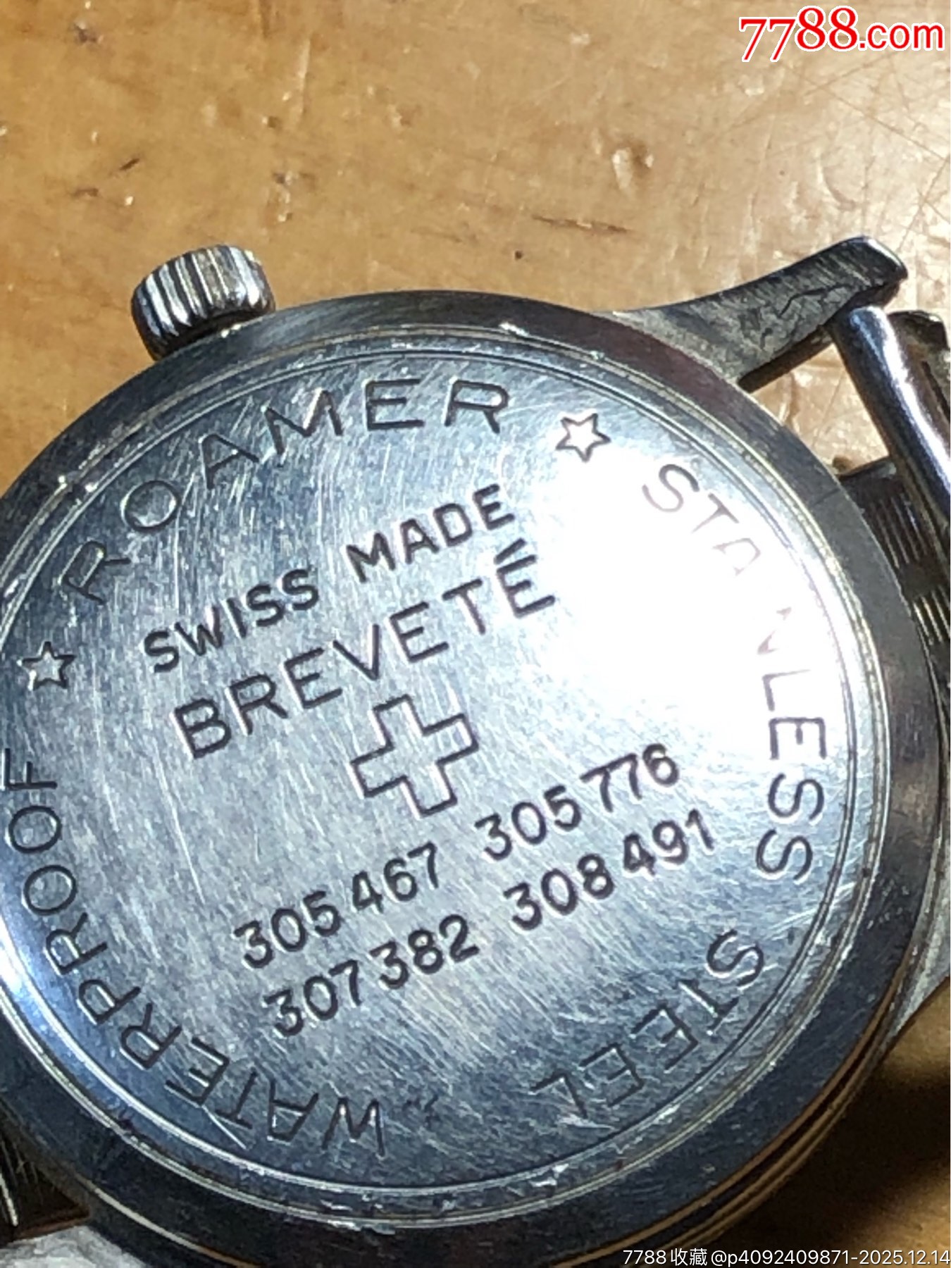 羅馬414手表_價(jià)格72元_第17張_