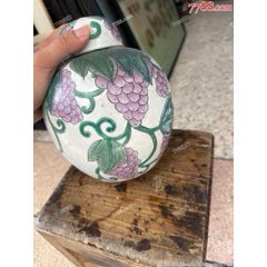六七十年代的老楓溪粉彩葡萄罐，完整，如圖所見發(fā)貨