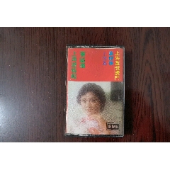 葉麗儀～上海灘特輯