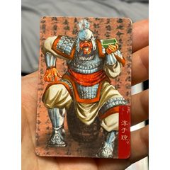 小浣熊三國官渡藍(lán)水大卡大缺淳于導(dǎo)(au43321428)