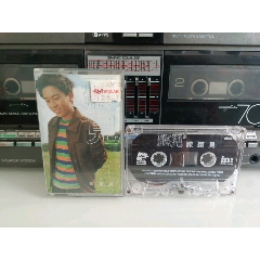 陳穎見(jiàn)馬版卡帶