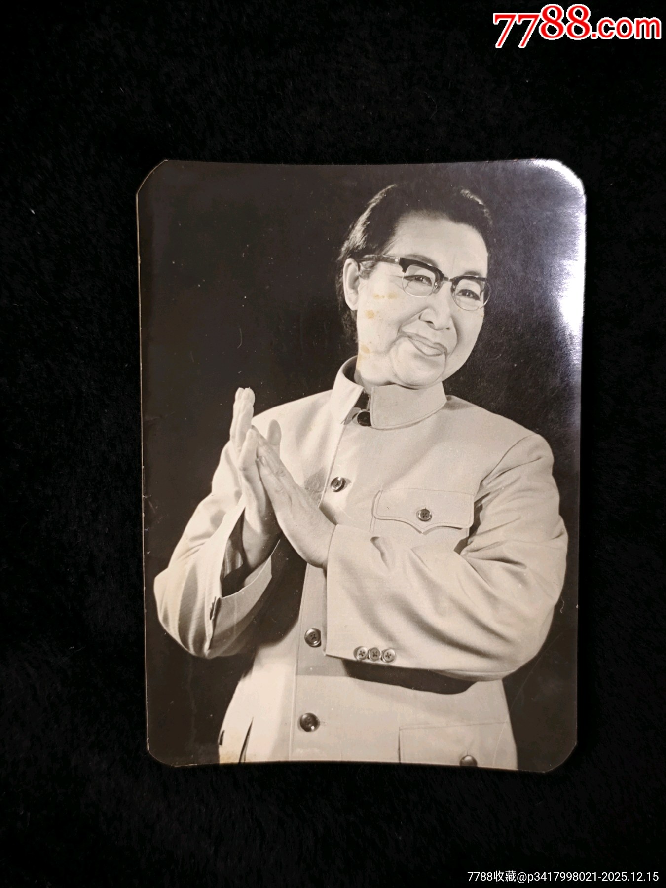 紅色年代江qin老照片_價格926元_第1張_