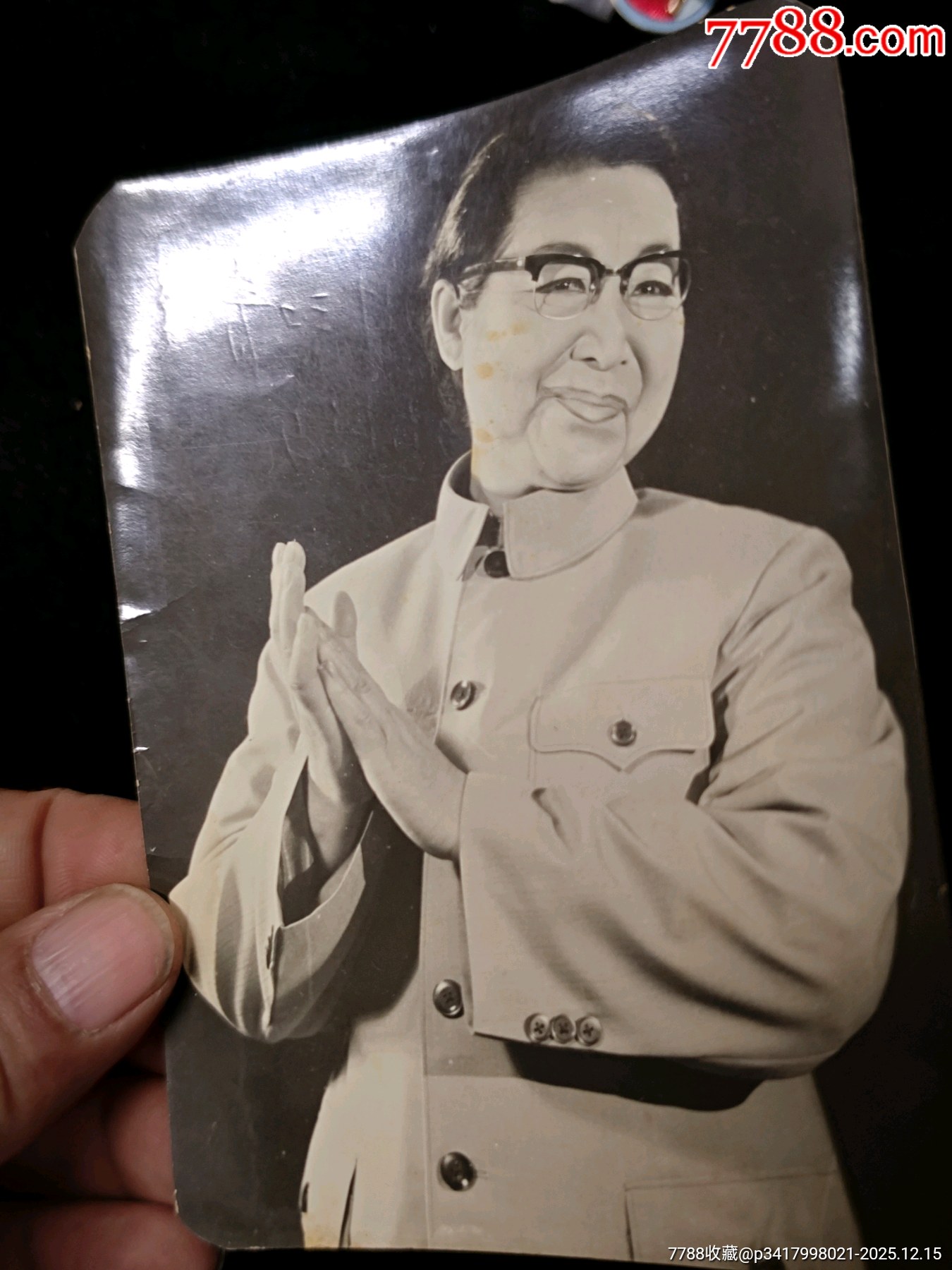 紅色年代江qin老照片_價格926元_第2張_