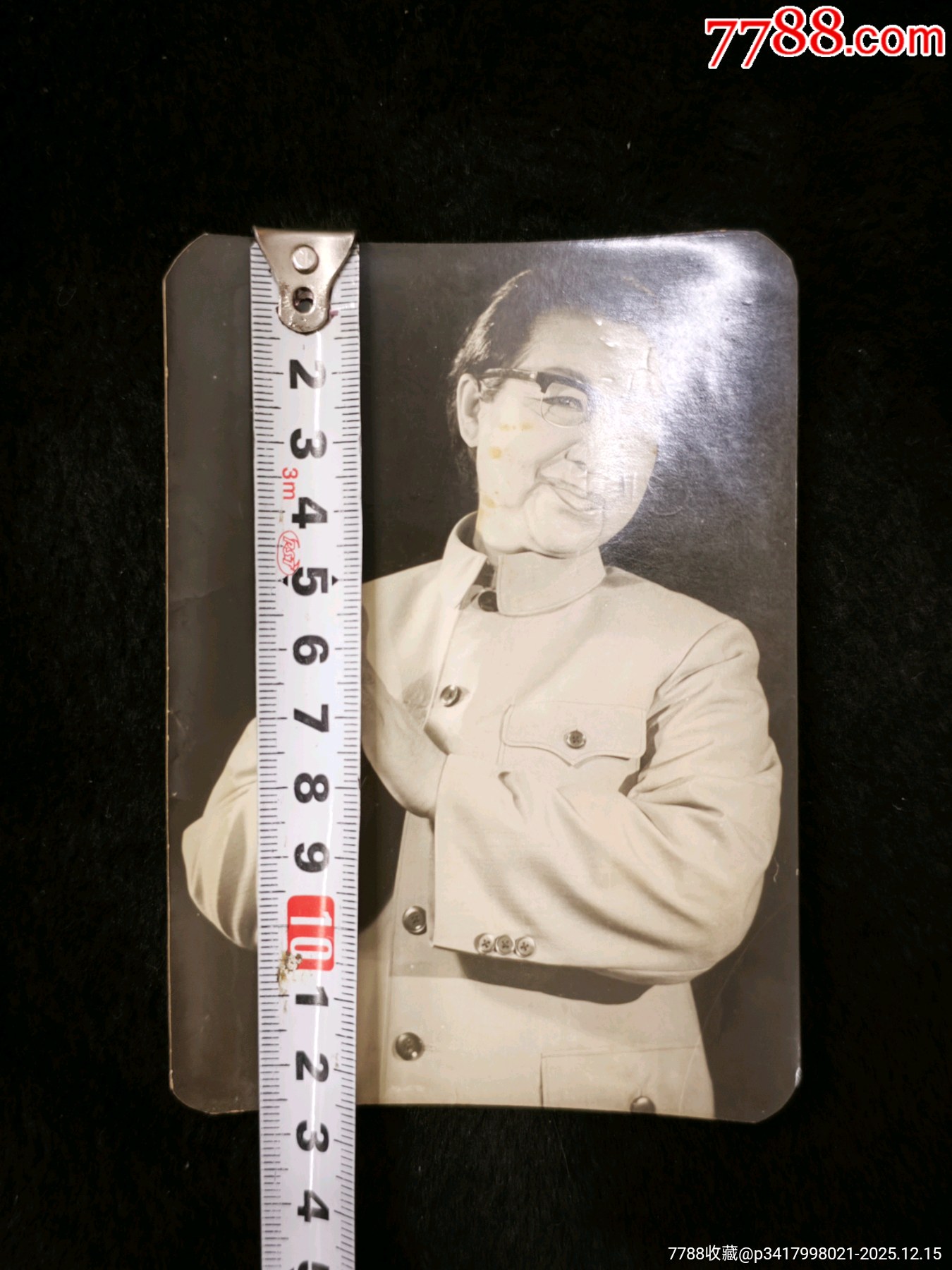 紅色年代江qin老照片_價格926元_第7張_