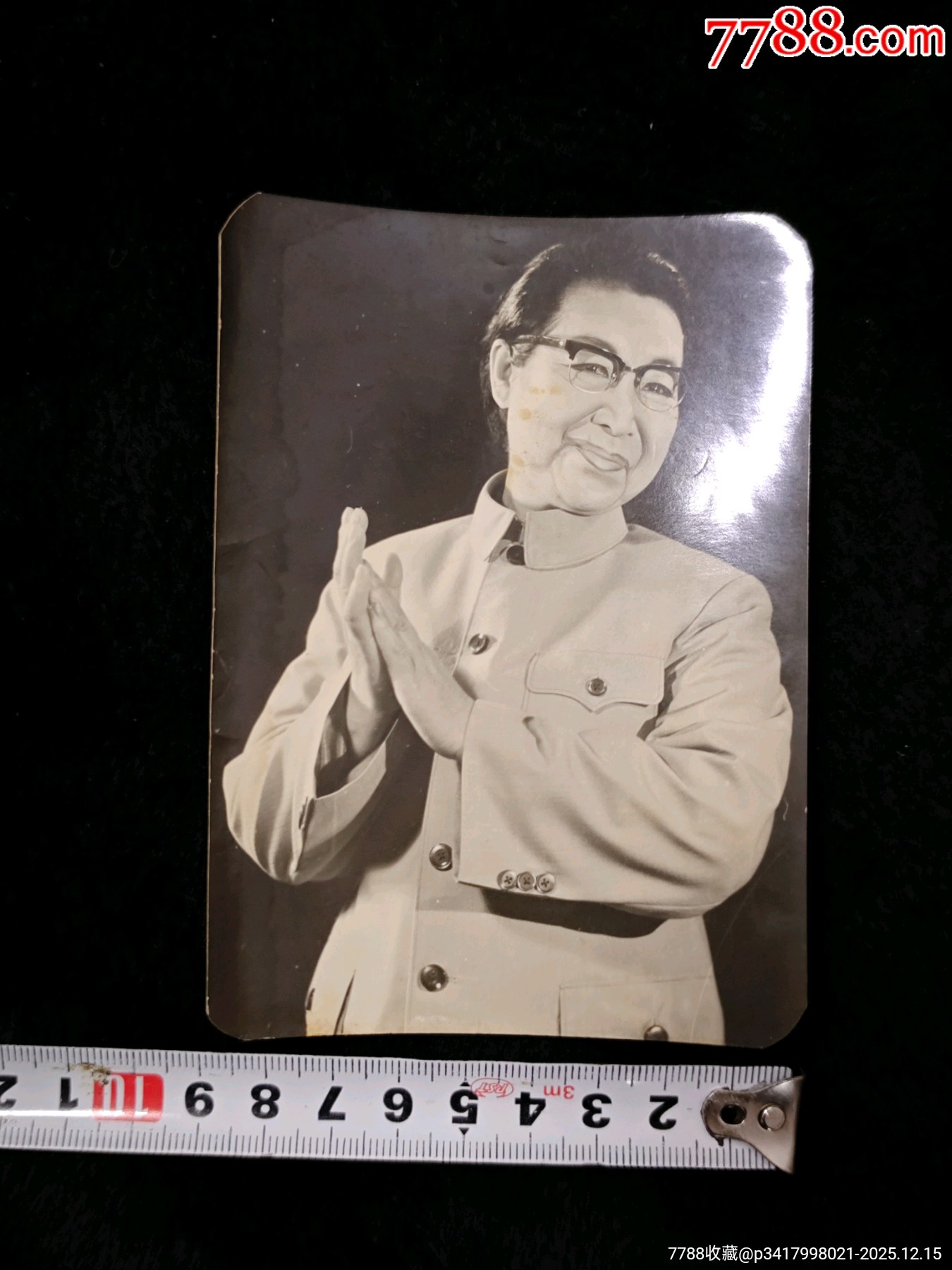 紅色年代江qin老照片_價格926元_第8張_